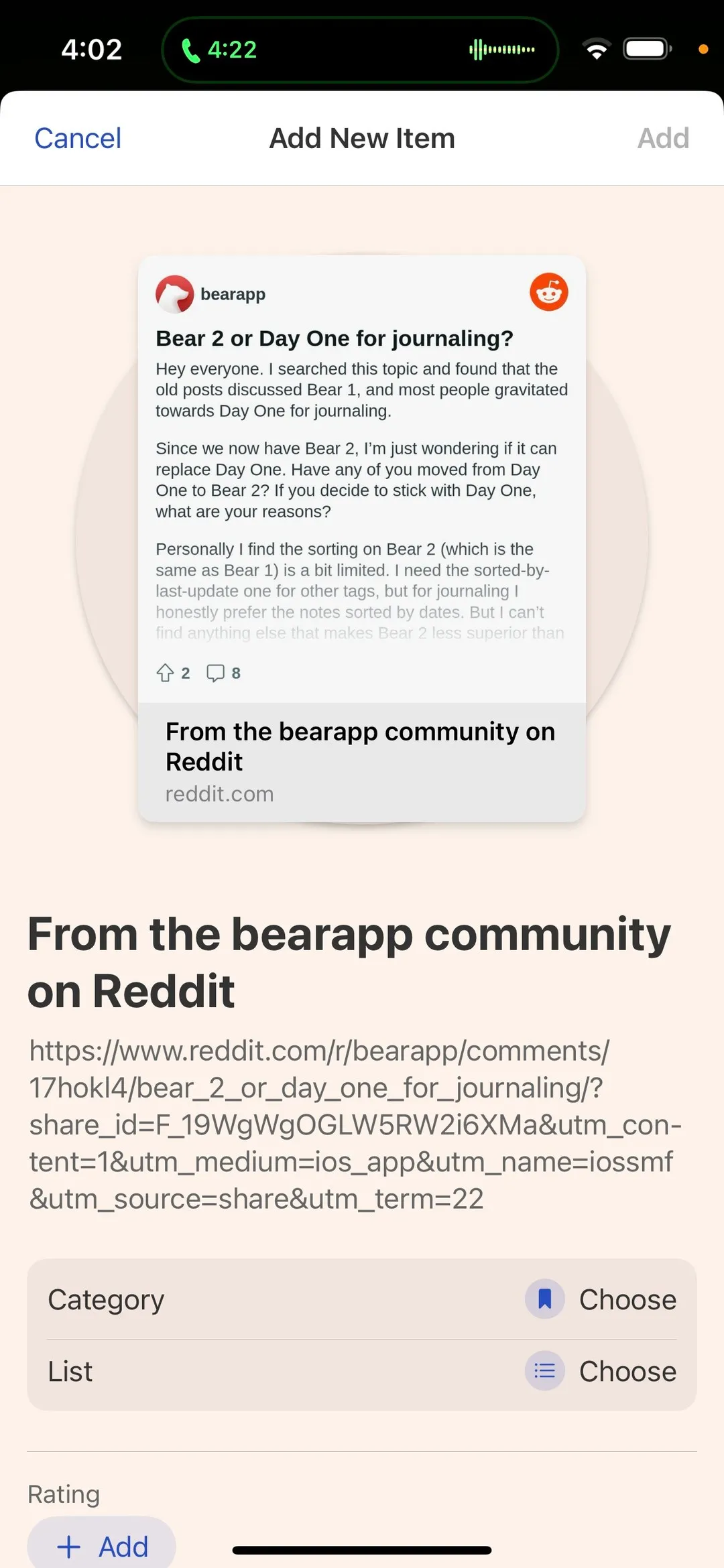 Some image